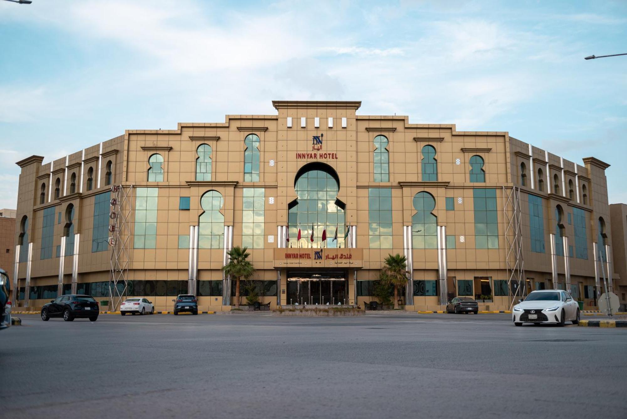 Innyar Hotel Riyadh Exterior photo