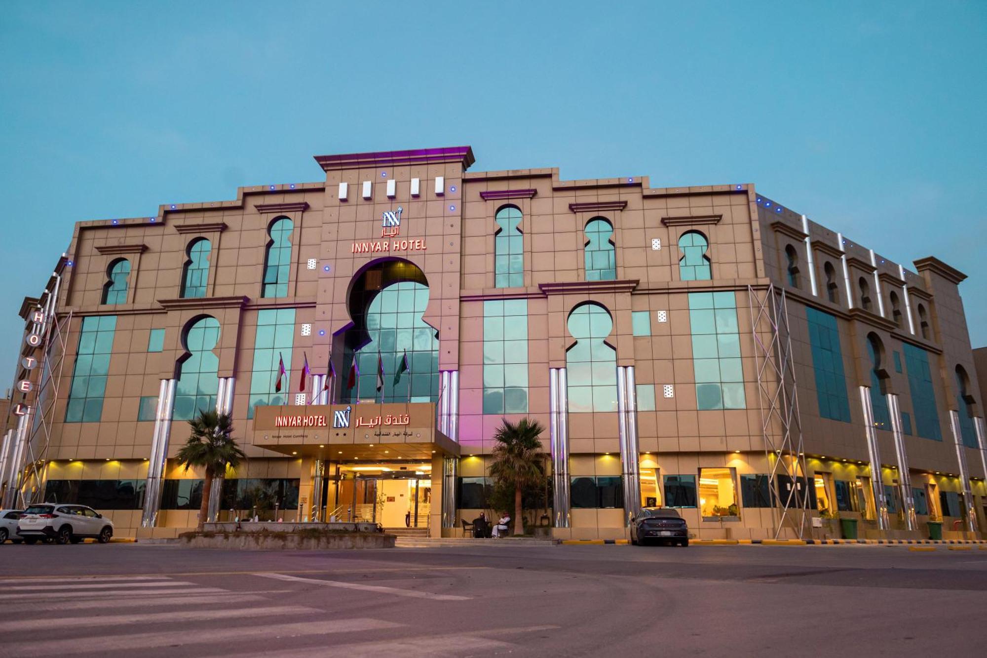 Innyar Hotel Riyadh Exterior photo